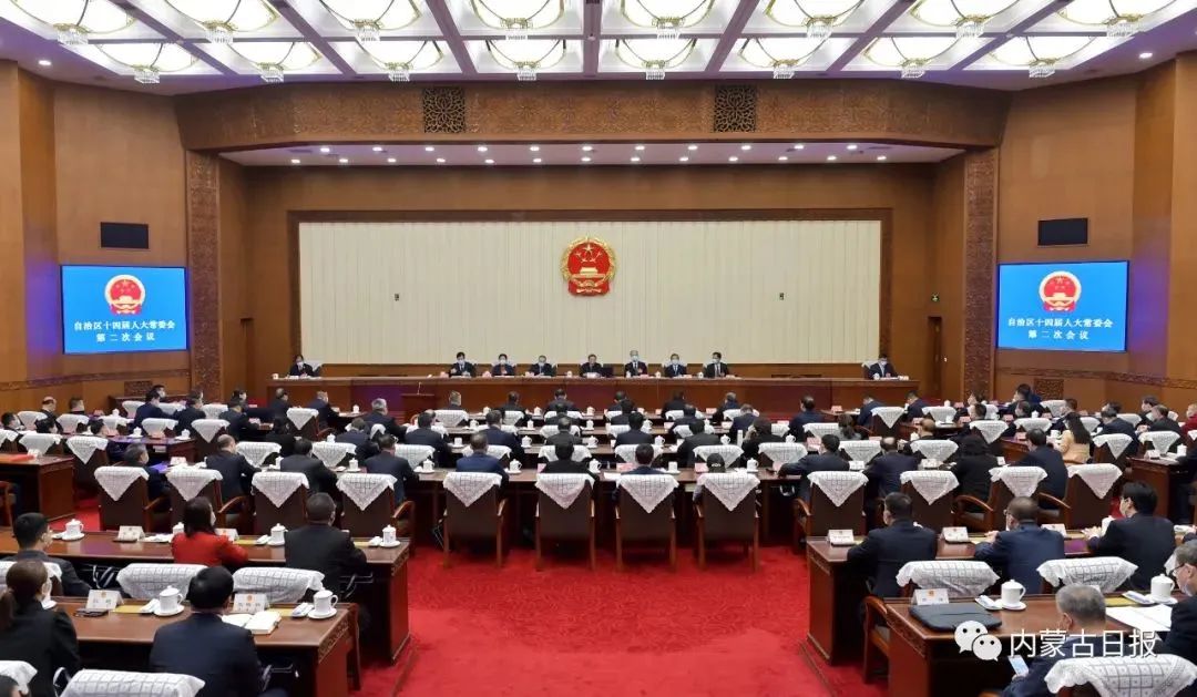 中科国声ME132U干涉腔麦克风圆满保障内蒙古自治区十四届人大常委会第二次会议