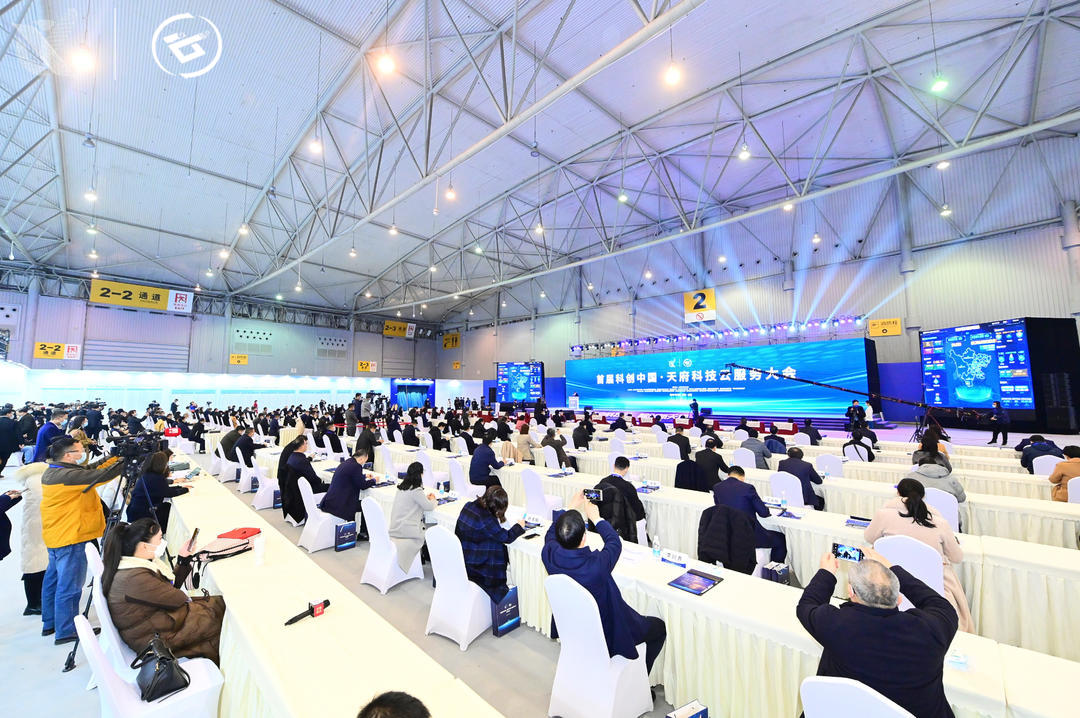 品牌动态 | 中科国声系列科技成果重磅亮相第三届天府科技云服务大会！