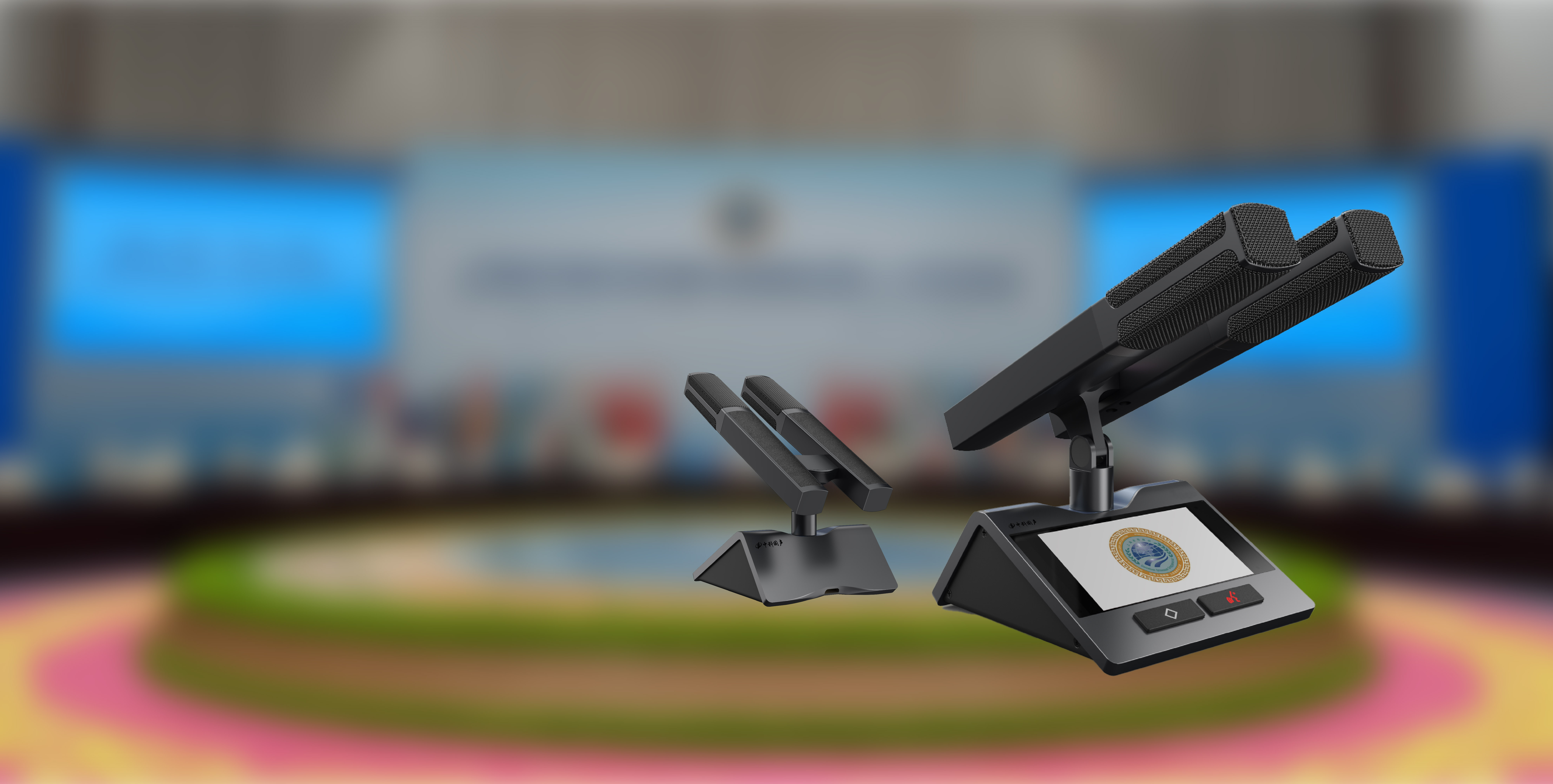 数字会议讨论系统